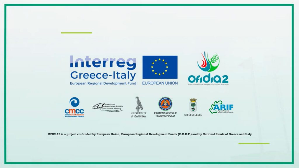 Doppietta di premi per il Programma Interreg Grecia-Italia a Bruxelles